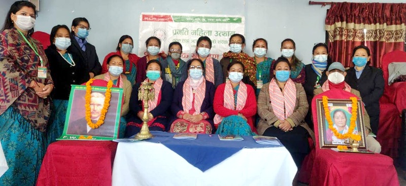 प्रगति महिला उत्थान साकोसद्धारा ७ करोड लगानी